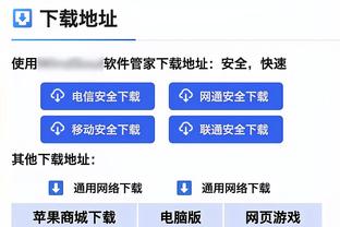 明日骑士客战独行侠 缺席三场的米切尔升级为出战成疑