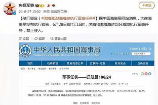 惜败！张志磊不敌帕克三位裁判打分：113-113，112-114，111-115